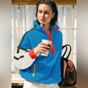 Cozy Half-Zip Colorblock Sherpa Fleece Pullover